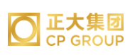 五莲正大集团